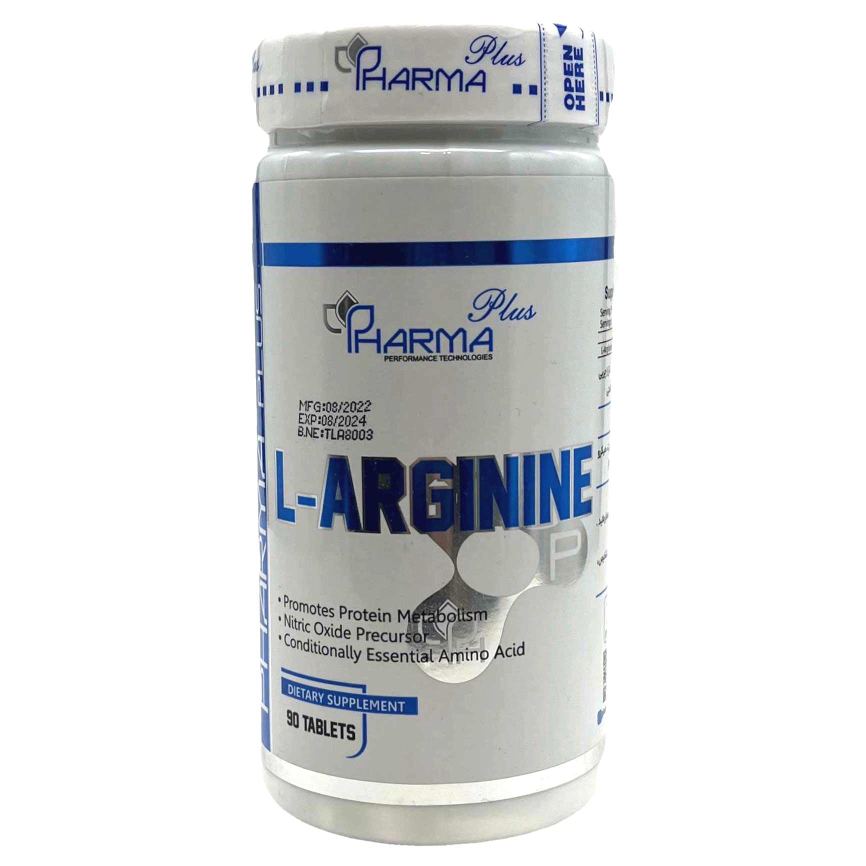 قرص ال آرژنین فارما پلاس Pharma Plus L Arginine